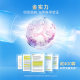 B420 probiotic capsules ນຳເຂົ້າຈາກອົດສະຕາລີ 4 ຂວດ