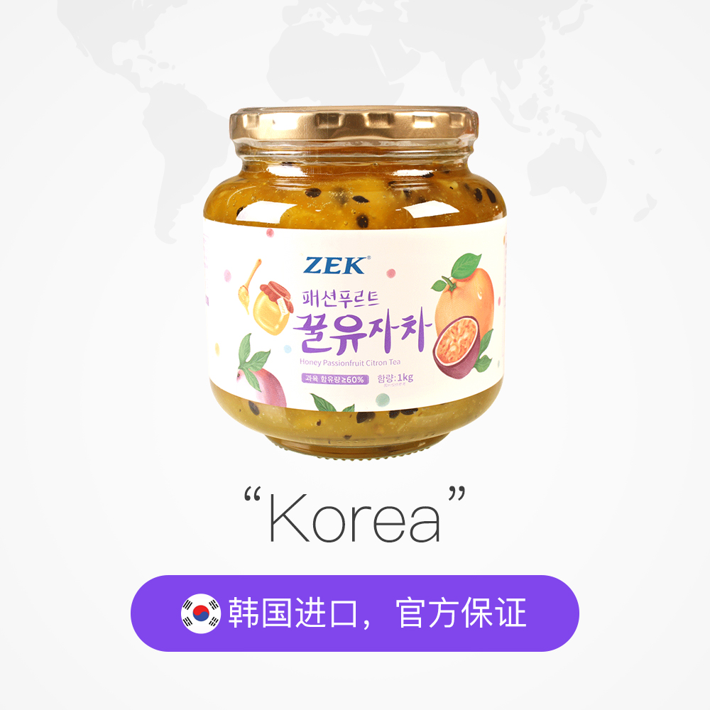 天猫国际进口超市ZEK韩国进口百香果蜂蜜柚子茶冬季饮品水果茶冲饮果肉果茶1kg/瓶2