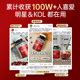 Letweijian coenzyme q10 ແຄບຊູນອ່ອນນໍາເຂົ້າຈາກການຫຸ້ມຫໍ່ຕົ້ນສະບັບ