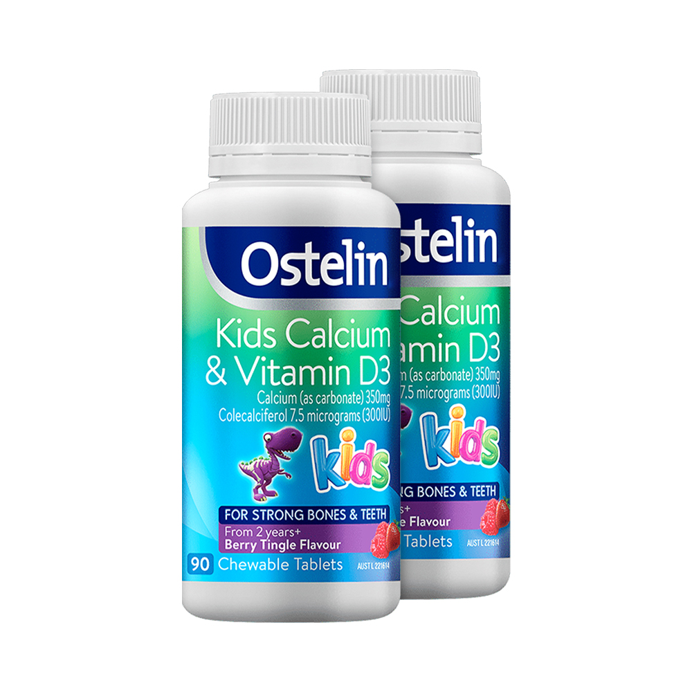 天猫国际进口超市Ostelin奥斯特林维生素d儿童钙片恐龙钙咀嚼片VD90粒*2澳洲2-13岁0