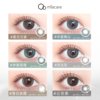 Meruokang Small Diameter Contact Lenses Miman Brown Monthly Disposable