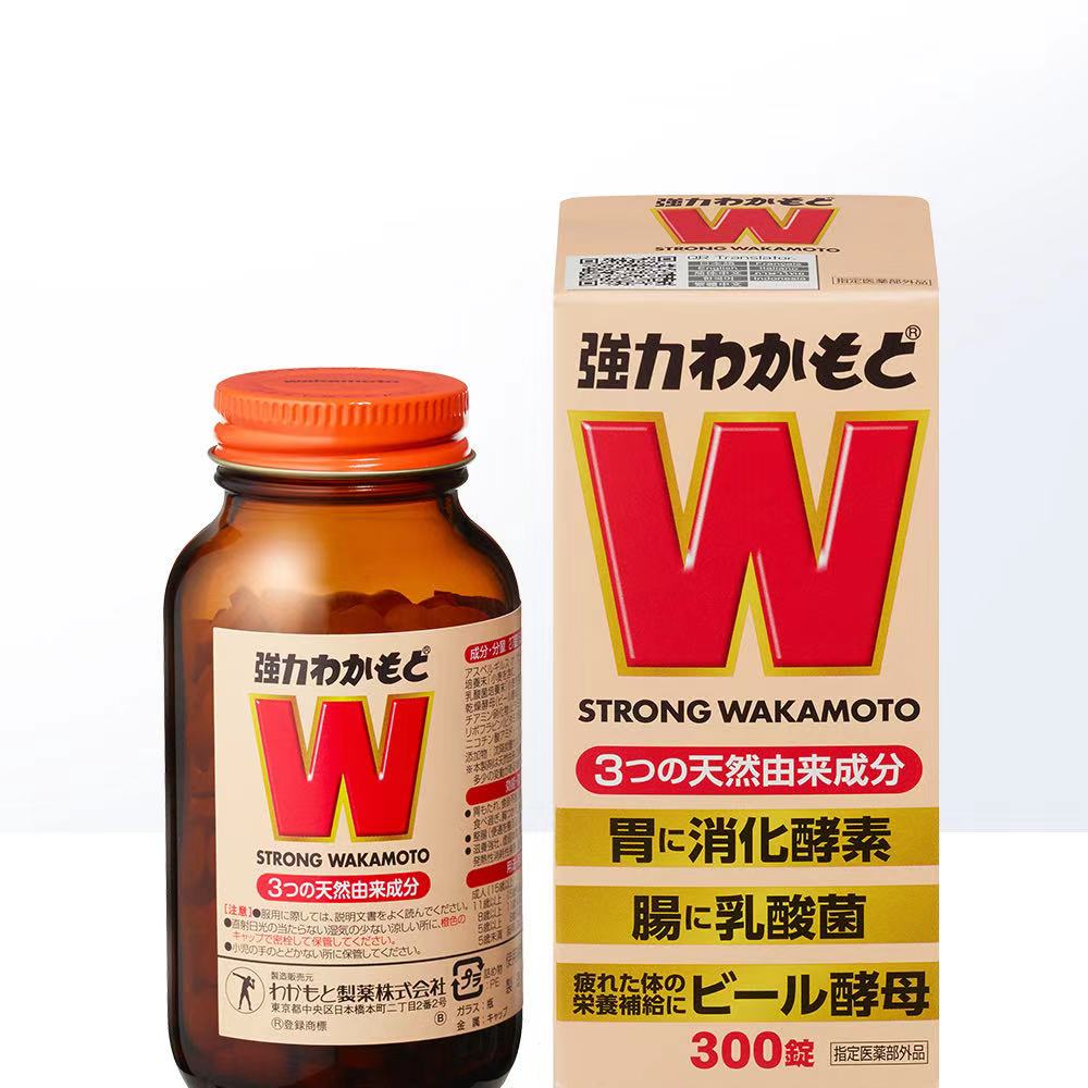 日本WAKAMOTO强力若素酵素益生菌片肠胃健胃整肠乳酸菌300粒进口