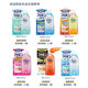 Kobayashi Pharmaceutical Eye Wash Eye Fatigue Bloodshot Eye Drops 500ml Choose 1 from 6
