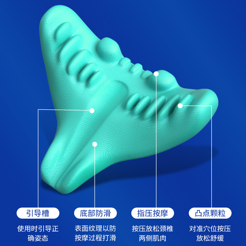 【自营】颈椎枕按摩指压器矫劲椎专用正修助睡眠枕复肩护颈椎枕头 - 图0