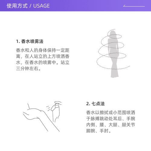 【自营】Hermes爱马仕蔚蓝橘彩星光女士香水木质持久香调正品淡香 - 图2