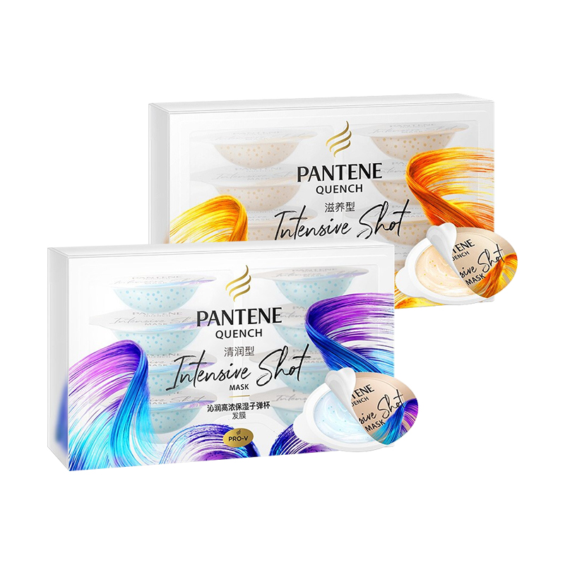 天猫国际进口超市潘婷深水泡弹发膜修护干枯补水柔顺滑丰盈蓬松改善毛躁免蒸护发素0