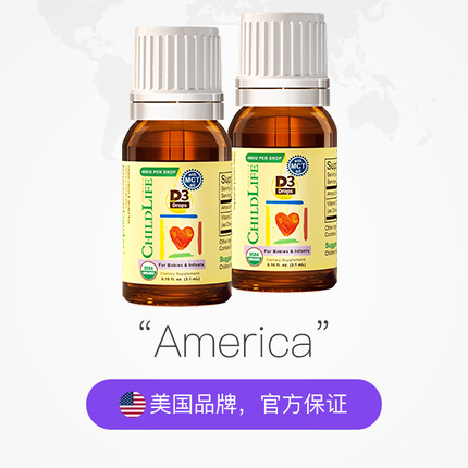 天猫国际进口超市美国童年时光有机维生素D3滴剂*2 婴幼儿vd 宝宝维生素D 15天以上2