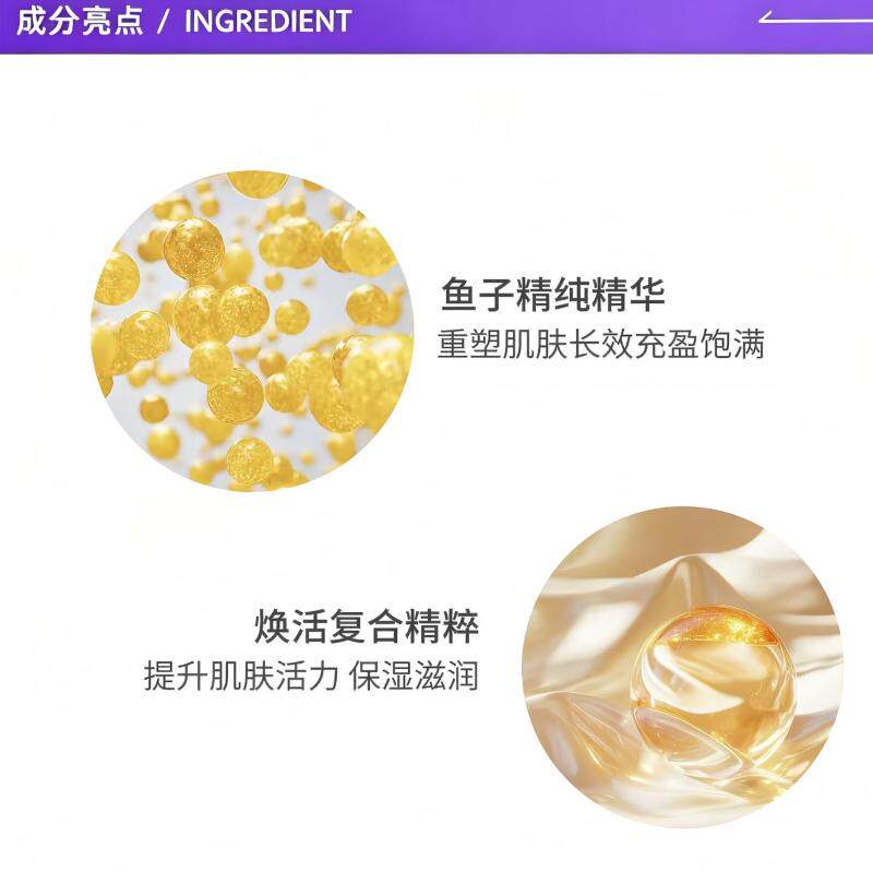 【自营】【国内专柜】La Prairie/莱珀妮鱼子精华琼贵紧致眼霜3ml