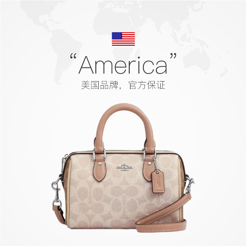 【自营】COACH/蔻驰女款MINI ROWAN系列手提单肩斜挎包