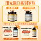 ຕາມທໍາມະຊາດ ວິຕາມິນ D3K2 Magnesium 3-in-1