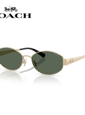 【自营】Coach时尚太阳眼镜休闲墨镜护目镜0HC7192D 送礼送女友