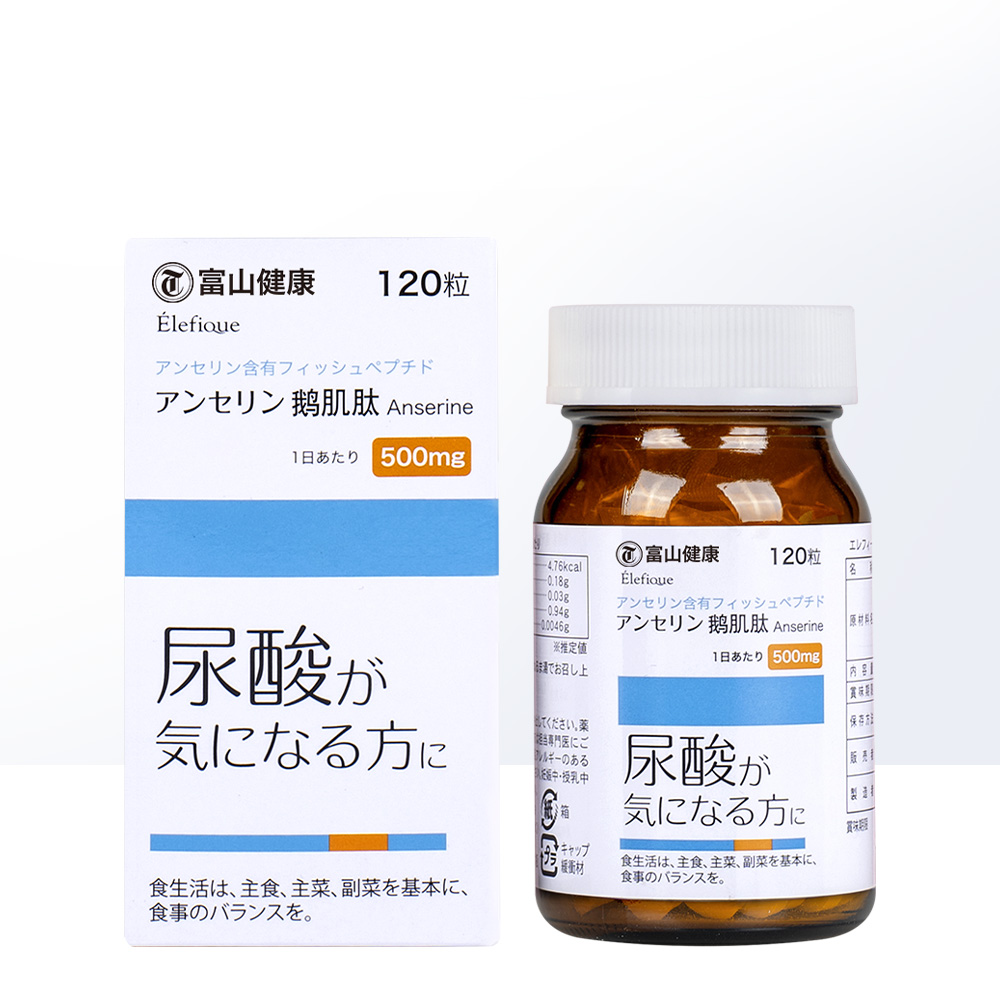 【自营】日本富山药品鹅肌肽片酸缓降痛成人缓关节嘌呤尿酸保健品 - 图1