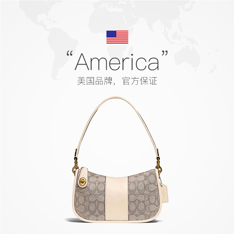 【自营】coach织物腋下麻将包单肩包 天猫国际自营全球超级店女士包袋