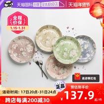 (Self-Employed) Japan Beauty Thick Burning Plate Rice Bowl Suit Ceramic Dinner Plate Soup Bowl Deep Mouth Dish Day Style Cutlery Gift Box