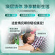 ຂວດ ESTHELIVPQQ + ຕັບ inositol