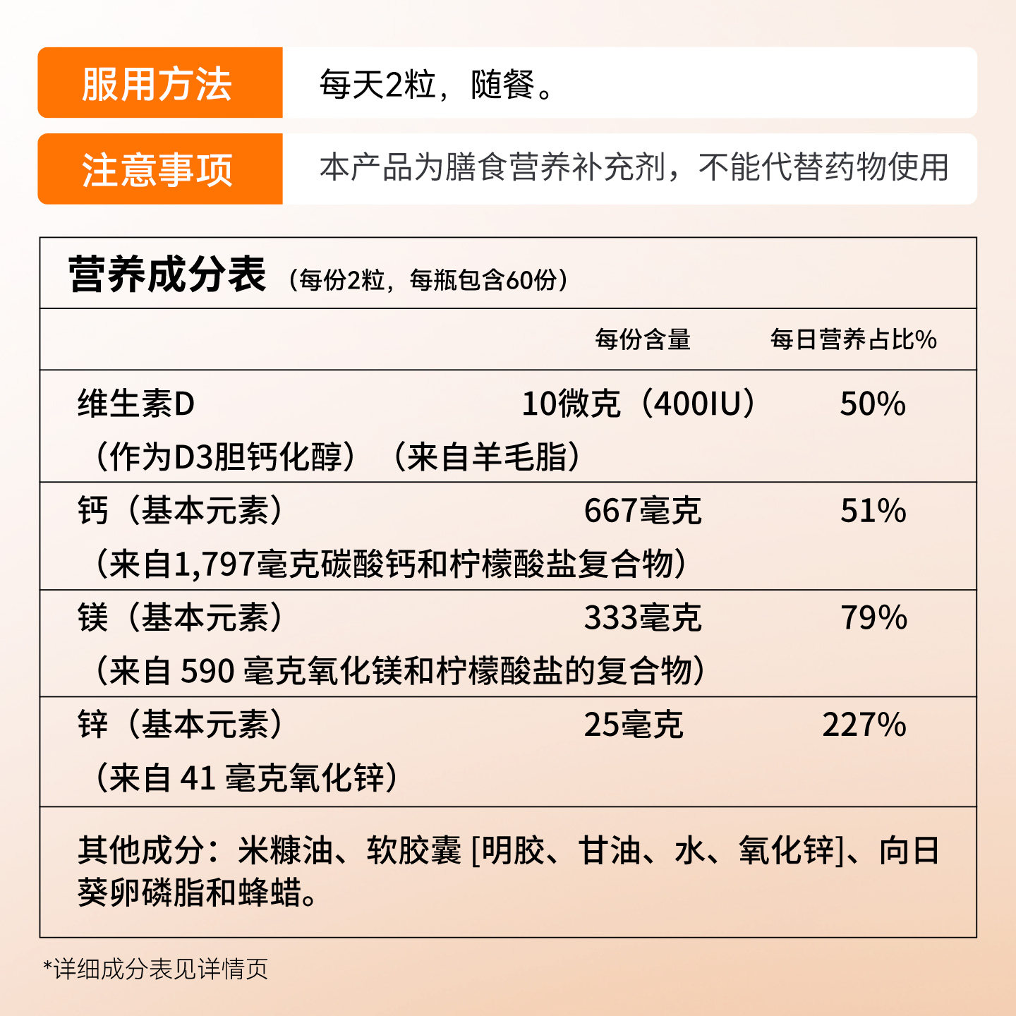 【自营】NOW诺奥大豆卵磷脂软胶囊中老年保健高含量1200mg*100粒,淘宝优惠券,粉丝福利购,淘宝优惠卷