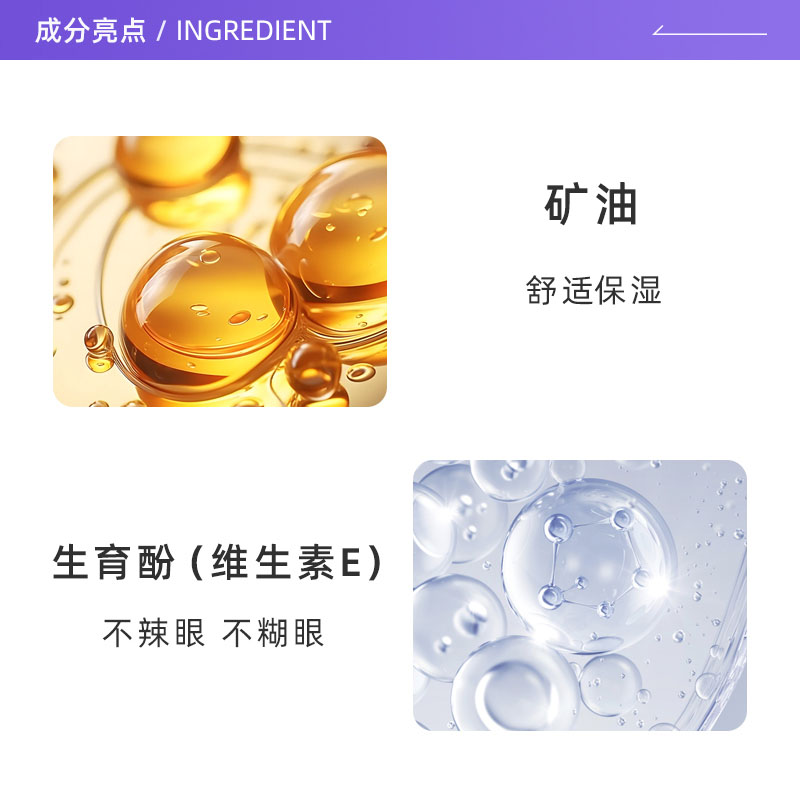 【自营】CHIFURE/千肤恋水洗按摩卸妆膏清洁保湿卸妆300g千妇恋