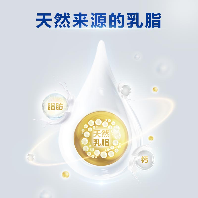 天猫国际进口超市德国爱他美白金双重母乳低聚糖HMO婴儿配方奶粉1段0-6个月800g/罐2