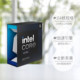 Intel Core Ultra 9 U9 285K Boxed CPU Desktop Processor