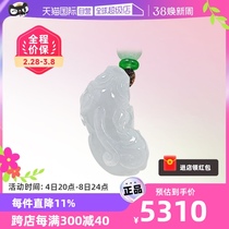 (self-employed) Myanmar import of light language ten light natural A goods emerald delicate small leopard pendant ice overdraft pure