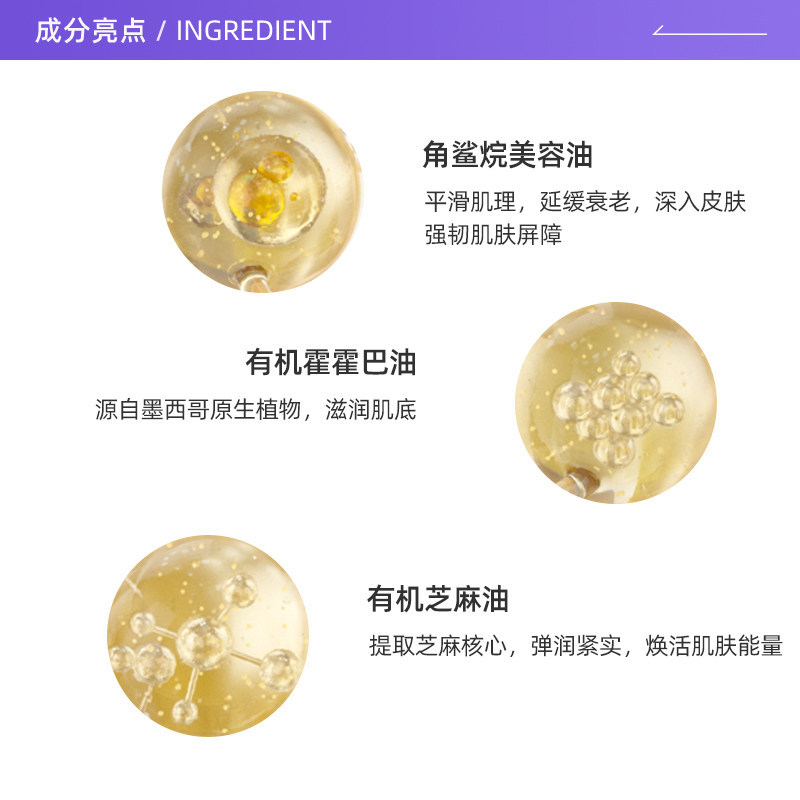 【自营】资生堂水之印抗皱90g面霜 天猫国际自营全球超级店乳液/面霜