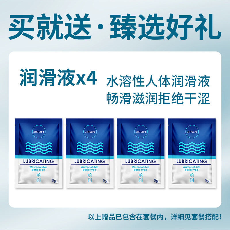 【自营】手指套les情趣用品情趣避孕套女士专用调情颗粒刺激指套,淘宝优惠券,粉丝福利购,淘宝优惠卷