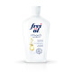 Fulai Body Massage Oil Brightens Skin