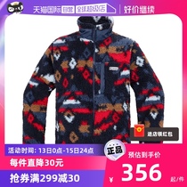 (self-employed) Columbia Colombian mens clothing grabbing and warm imitation of a cashmere jacket AE0259464