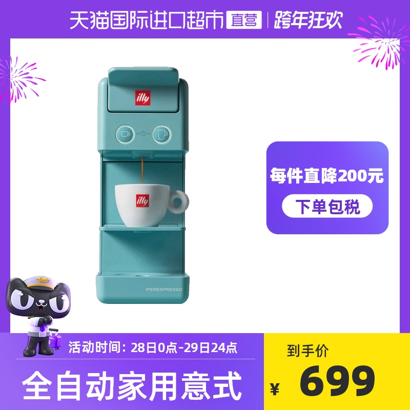 今日好价：海氏海诺口罩
