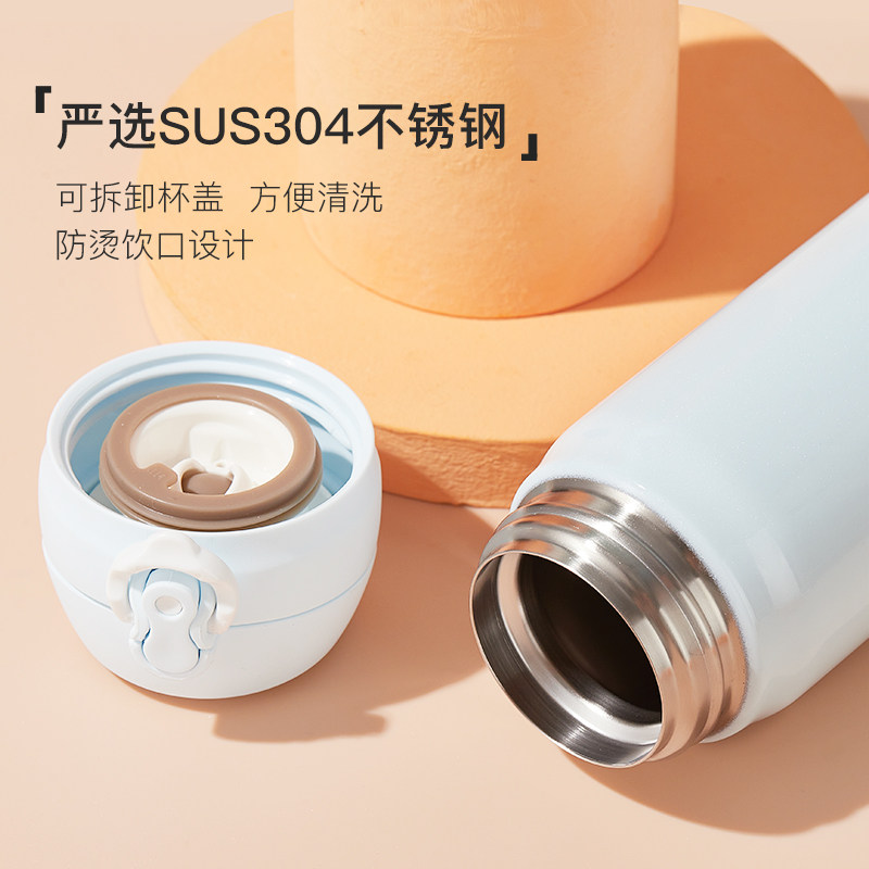 膳魔师不锈钢弹盖保温杯500ml