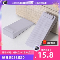 (self-employed) (2 clothes) Japan can superimpose door sewindproof door stopper door stopper safety door card anti-bump door card