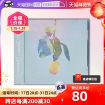 (self-employed) genuine Mijin Master HACHI Lemon Lemon Non Natural Death Theme Song CD Phonograms