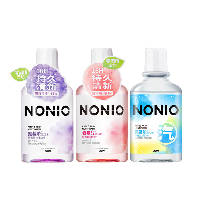 【自营】LION狮王持久清新无酒精450mlNONIO氨基酸持久清新漱口水,淘宝优惠券,粉丝福利购,淘宝优惠卷