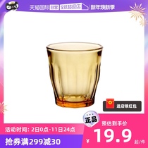 (self-employed) NUBY Nubi transparent glass cup minimalist with high face value amber nine-edged cup ins water glass
