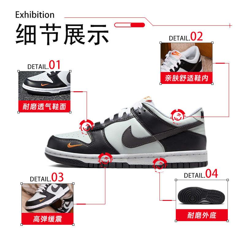 【自营】耐克女鞋大童鞋秋季新款运动鞋DUNK篮球运动休闲板鞋女鞋 - 图0