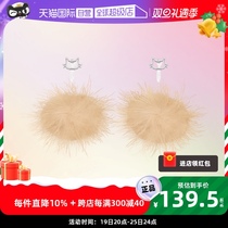 (self-employed) OSEWAYA kitty snowflake hair folkear clip front and back in style Two-wearing earnail holiday gift