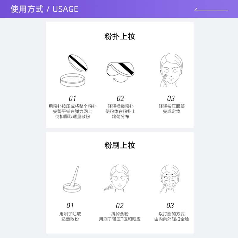 【自营】akf散粉定妆粉饼控油油皮 天猫国际自营全球超级店蜜粉/散粉