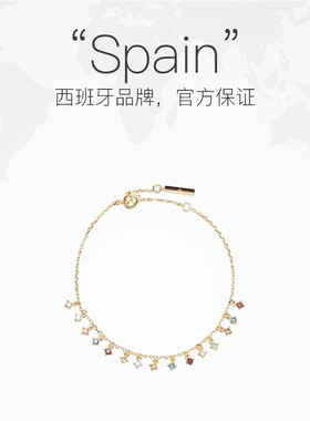 【自营】PDPAOLA彩宝石流苏项链锁骨链女生轻奢圣诞送礼Willow