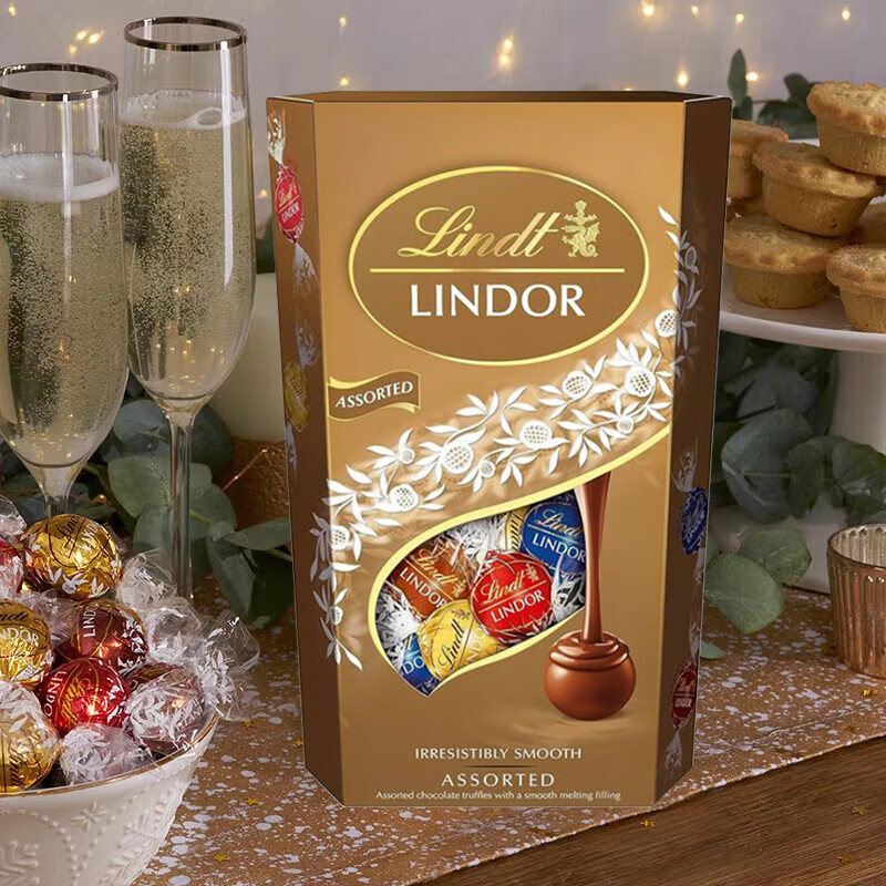 【自营】lindt瑞士莲软心巧克力50粒600g*2袋喜糖送礼物办公零食