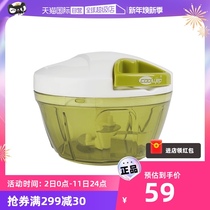 (Self-employed) Great Britains Cool Easy Meat Hangers home Manual Accessories Stir small hand garlic Clay God Instrumental Kitchen