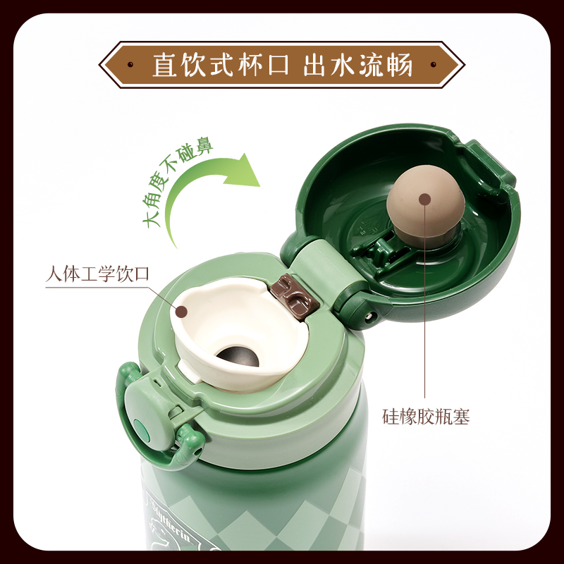 【自营】膳魔师哈利波特儿童吸管保温水杯子不锈钢直饮上学专用男