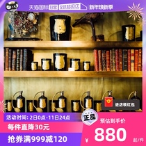 (self-employed) French Cire Trudon incense candle CT Sleeping Birthday Gift Gift Box 270g New Year