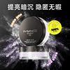 MAC/魅可绝绝紫散粉无瑕定妆控油持久定妆粉