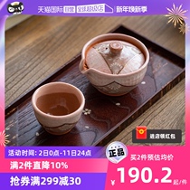 (Self-Employed) Japan Clean Water Burning West Kawasaburo Hands For Ceramic Ice Cracks Teapot Hands Grab A Teacup Tea Cup