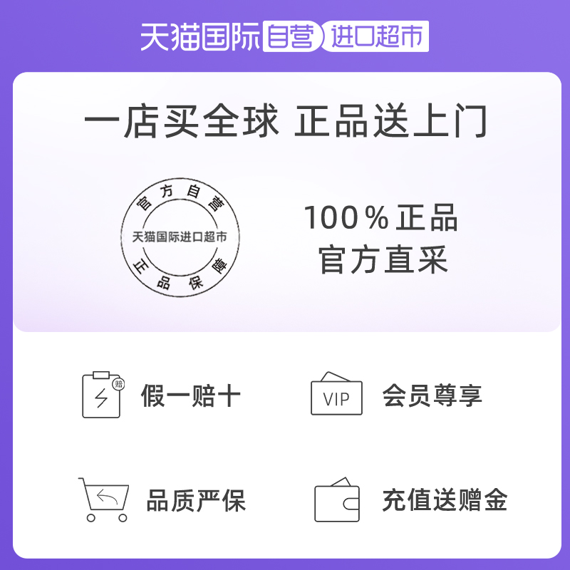 【自营】韩国进口贵艾朗韩方中草药护垫卫生巾15.5cm38片棉柔亲肤 - 图3