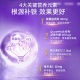ຜົງໂພຊະນາການໃນເລືອດ Queen ສີແດງ Yi Zhi Bao ເສີມທາດເຫຼັກ