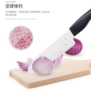 【自营】Kyocera日本京瓷陶瓷水果刀果蔬刀削皮刀5.5寸辅食刀菜刀