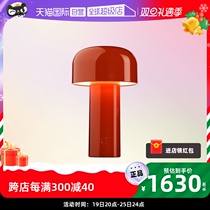 (self-employed) FLOS Italy imports bellhop table lamps Creative mushrooms Small night light mobile portable light