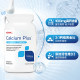 GNC calcium magnesium ເມັດທາດການຊຽມທີ່ມີເນື້ອໃນສູງ