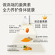 SuperSmart Curcumin Solution